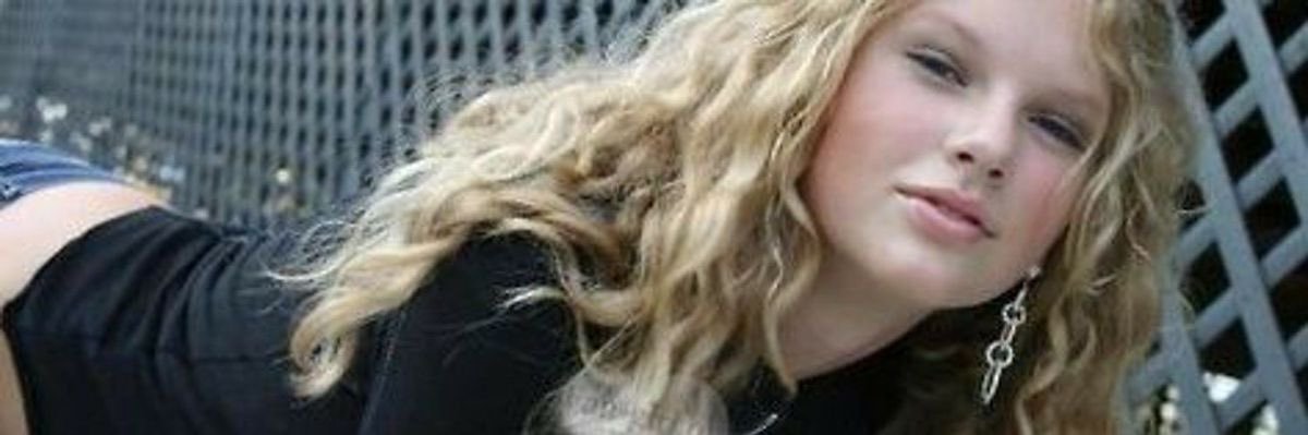 ؘ banner