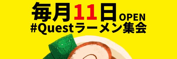 QuestRamen_VR Profile Banner