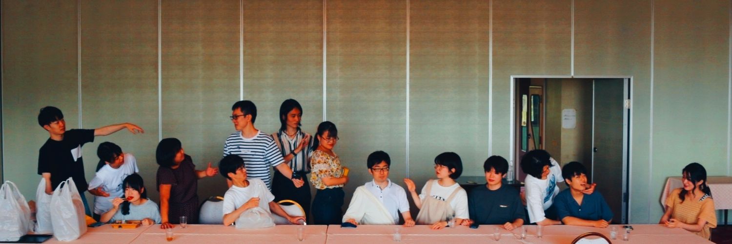 bson46's profile banner image