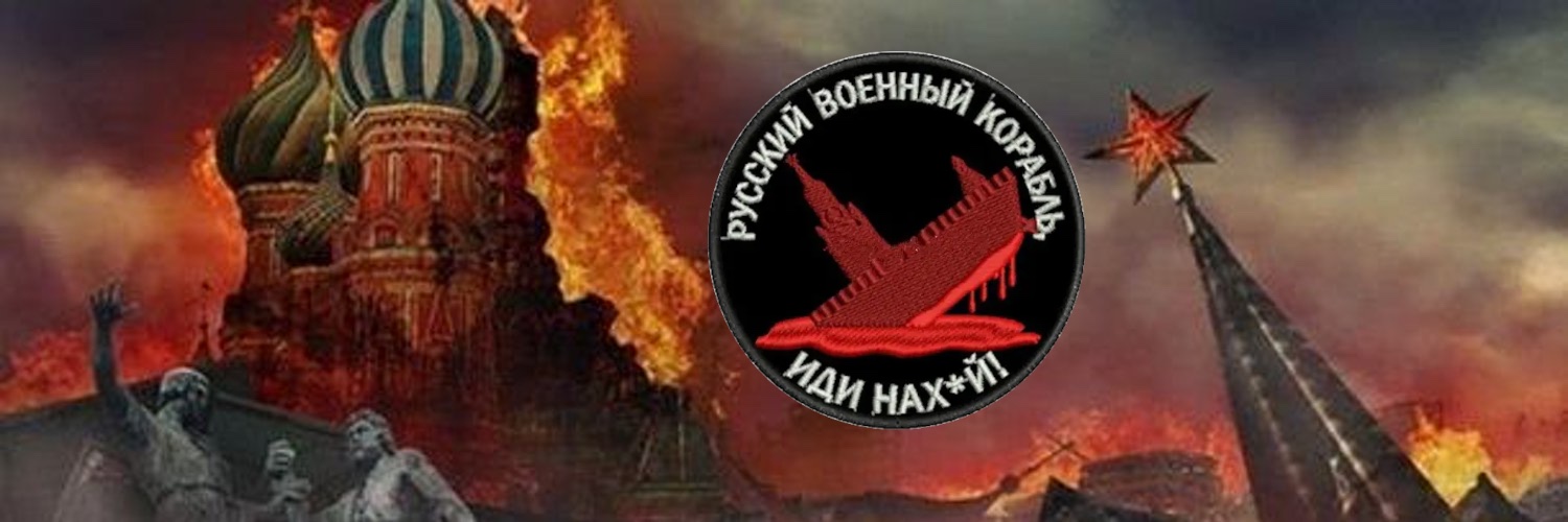 🇮🇱יצחק ברונסטן🇮🇱 banner