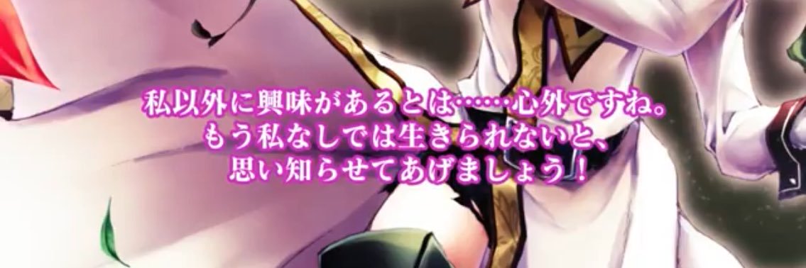 kidukisakura129's profile banner image