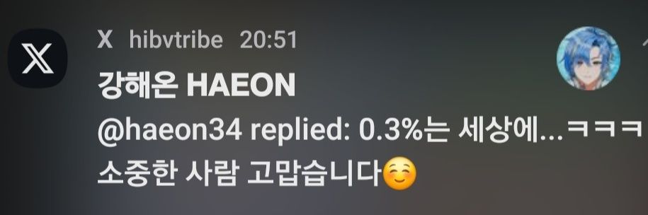 히브𝕙𝕚𝕓×͜- banner