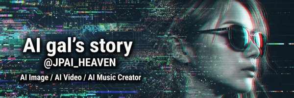 JPAI_HEAVEN Profile Banner