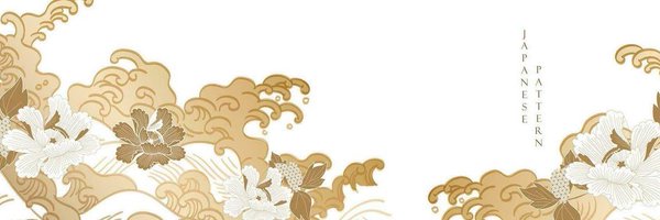 Shadowhanzo73 Profile Banner