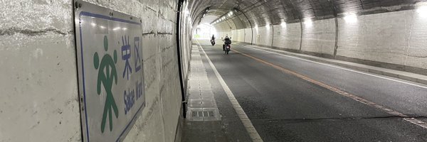 haraguro_walk Profile Banner