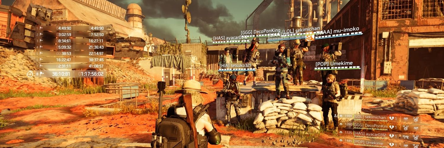 DxSekimi's profile banner image