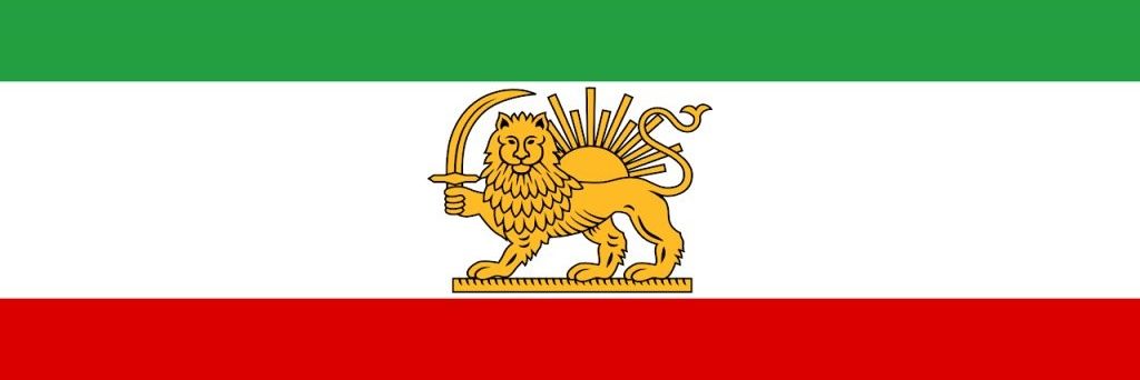 شمام درست میگی's banner