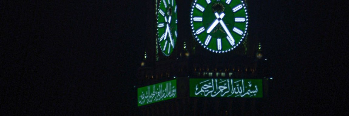 abusad0081's profile banner image