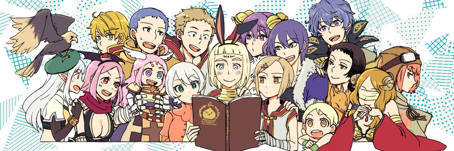 埋め banner