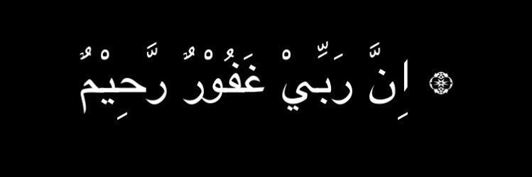 ismail_intan's profile banner image