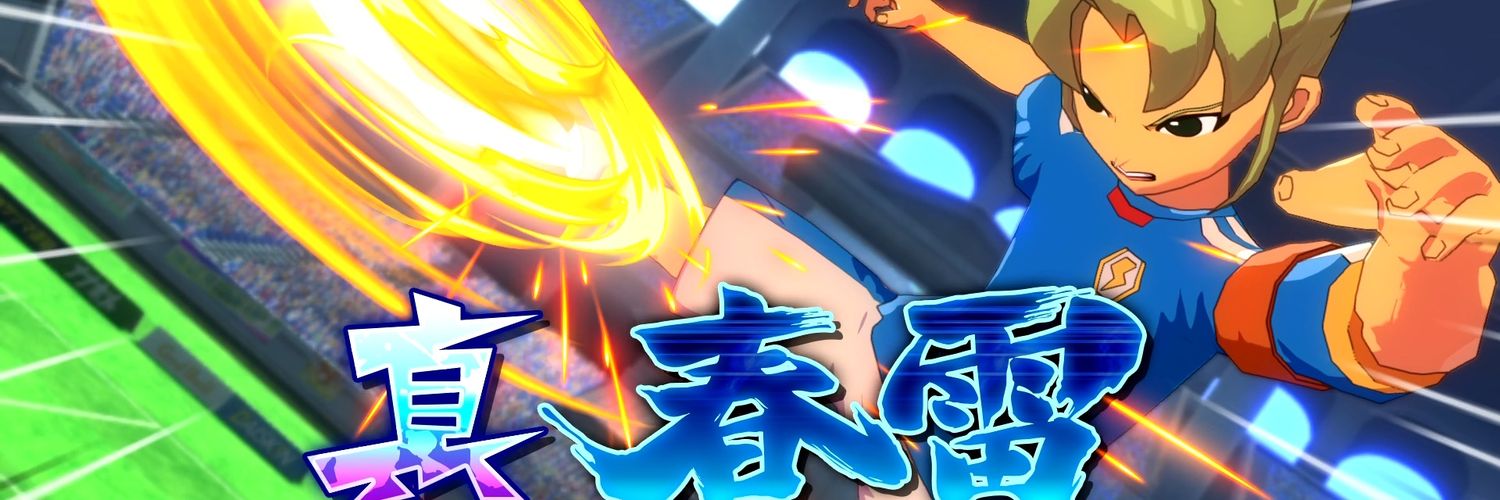 Aseanasease's profile banner image