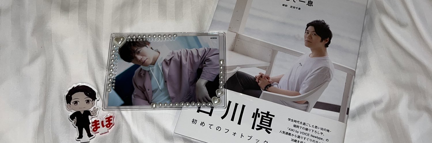 2ma_bo9's profile banner image
