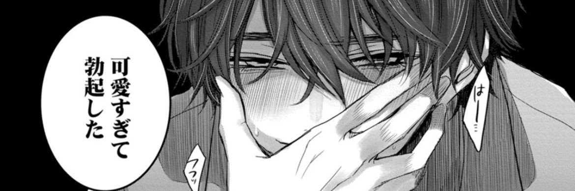 mocyu56's profile banner image