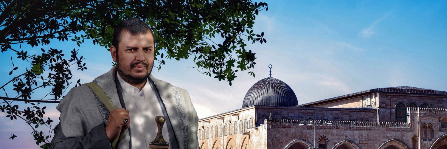 المرتضى علي الفيشاني Al-Murtada Ali Profile Banner