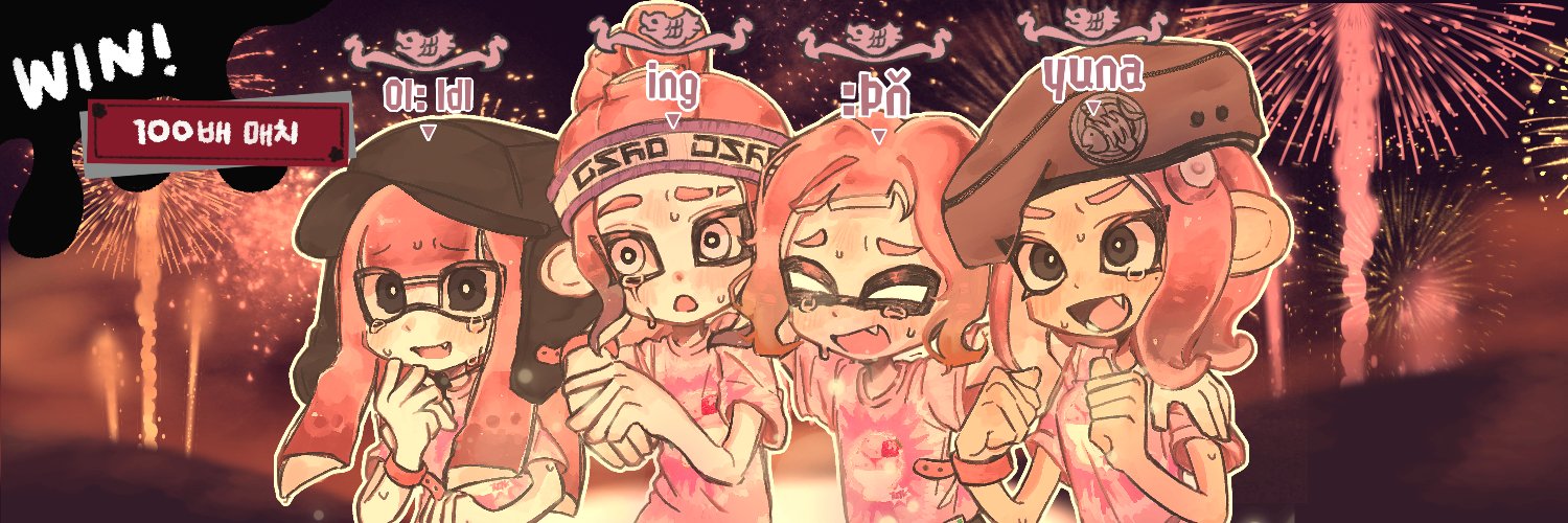 salmohnrun's profile banner image