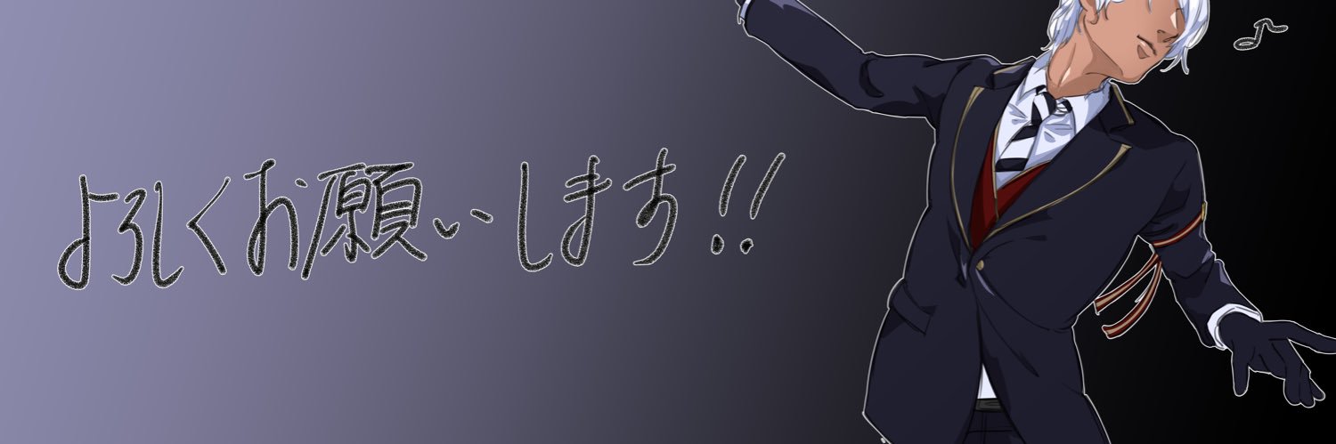 baison_aisu's profile banner image