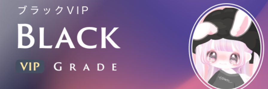 ktn_tkw's profile banner image