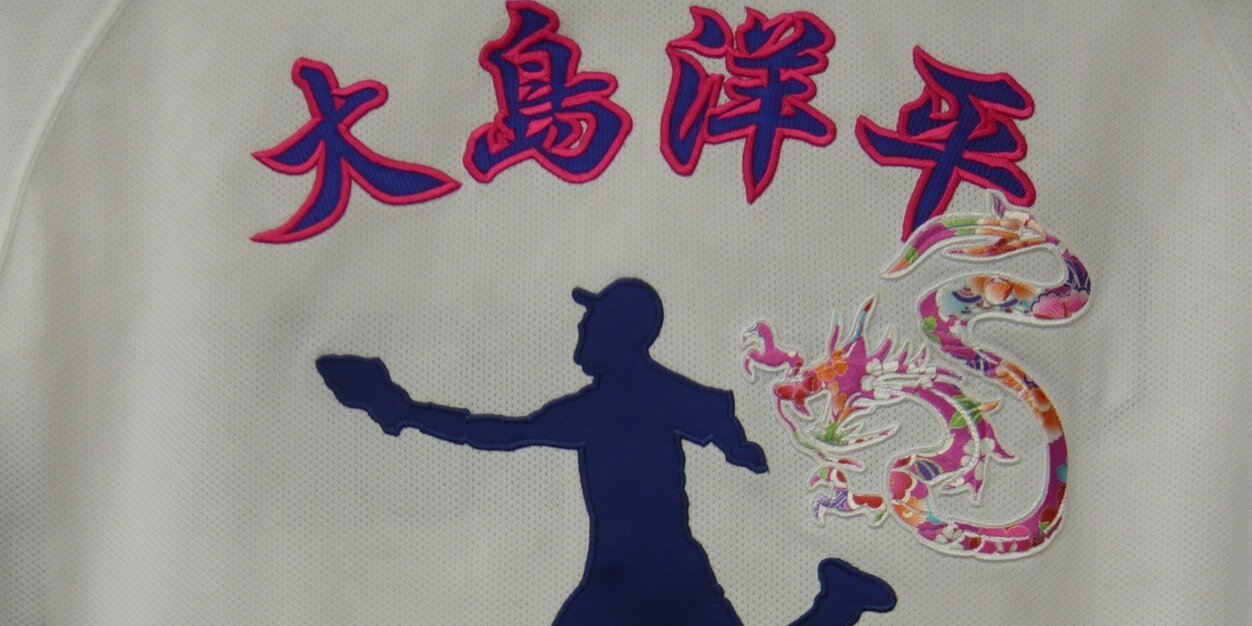 younosuke's profile banner image