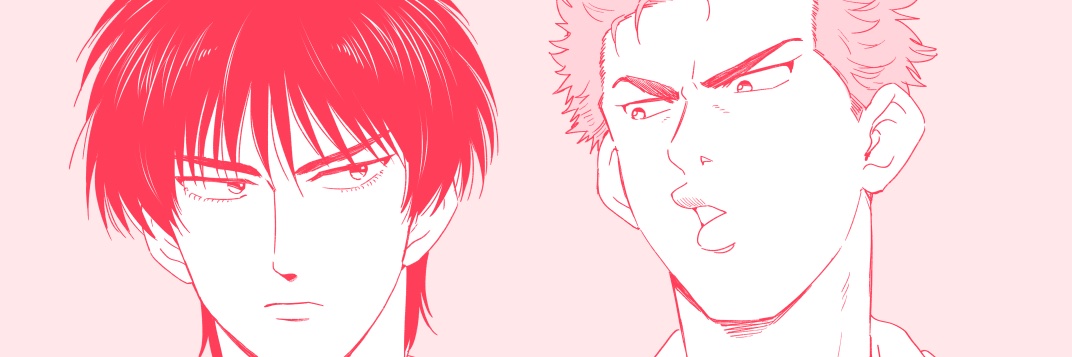 hakyo🏀次は3月ガタケと5月 banner