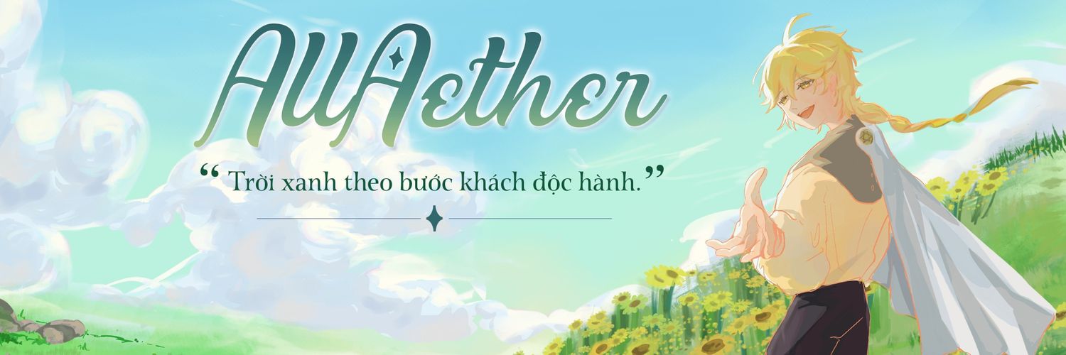 offline_aether's profile banner image