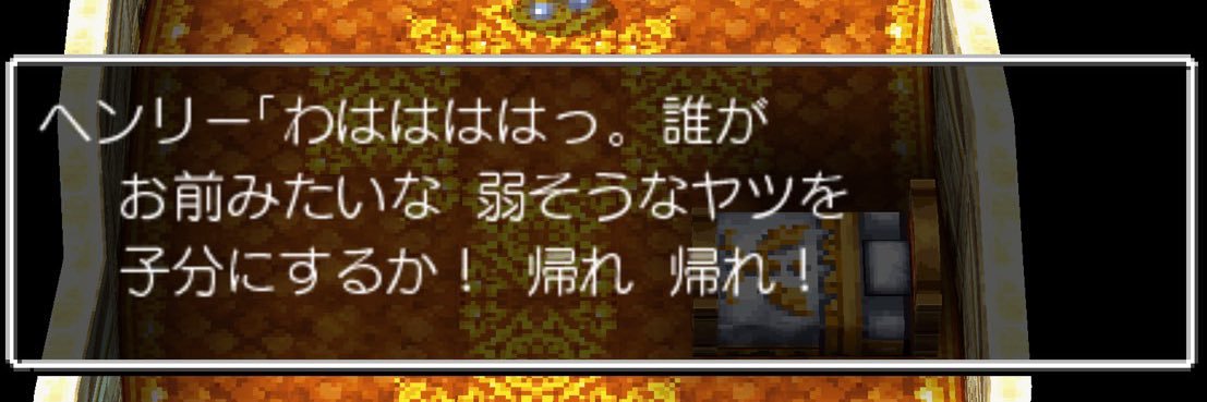 おしゃけ banner