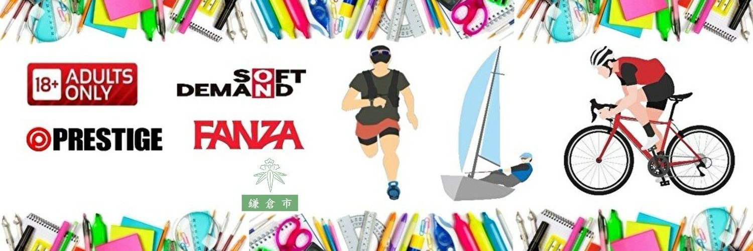 鎌倉 𝐟𝐫𝐞𝐞 𝐬𝐩𝐢𝐫𝐢𝐭𝐬 💯［フリースピリッツ］ banner