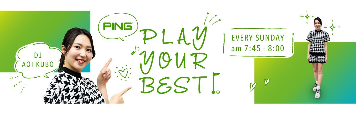 PING PLAY YOUR BEST (@ping_fmo) / Posts / X
