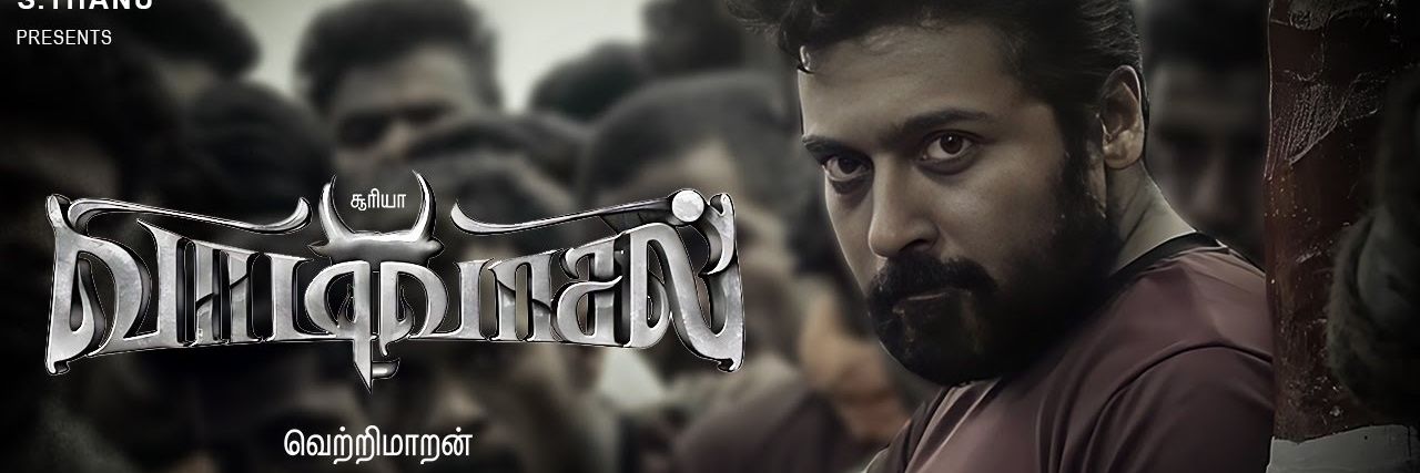 RolexPrasanth's profile banner image