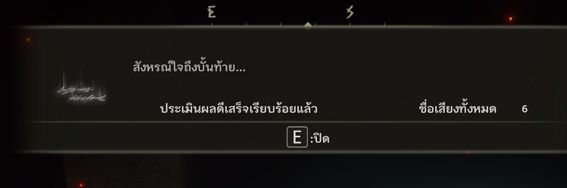Mr.Ｐ banner