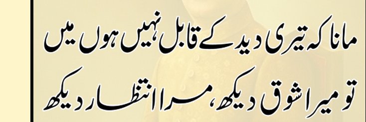 عميق's banner