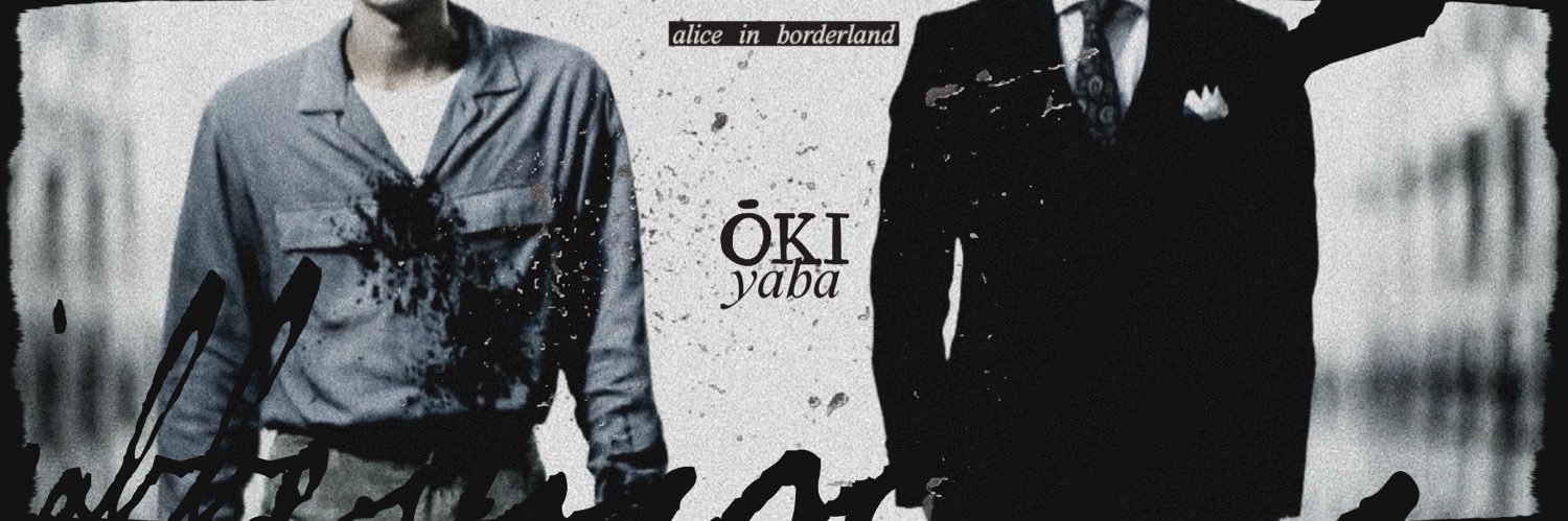 ᅠ‍ ‍ ⨮ ‍ ﹕ ‍ ₂ᐟ² ‍ ᴰᴱ̲ᴬ̲ᴿ̲┈ 𝐂𝙸ᵀ𝙸͟𝚉͟𝙴͟𝙽͟ ‍ banner