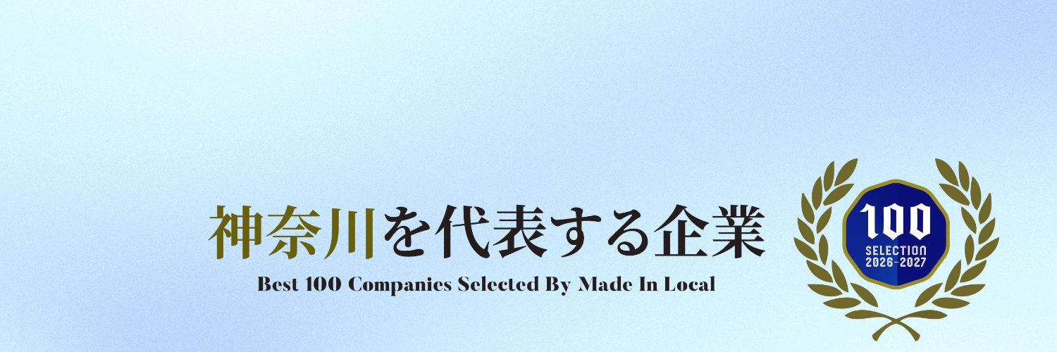 taw_digital's profile banner image