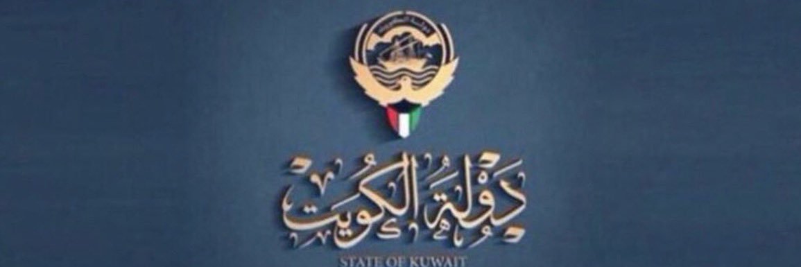 مشعل بن شروق الجامع⚖️ banner