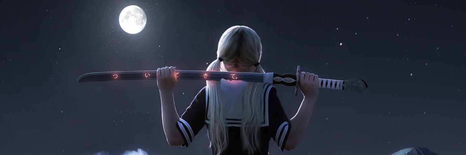 LiamDer banner