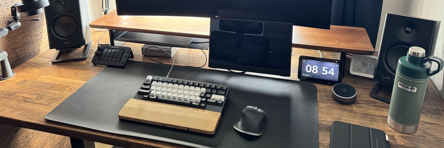 いおり / IORI banner