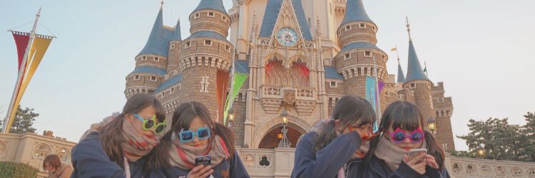 y banner