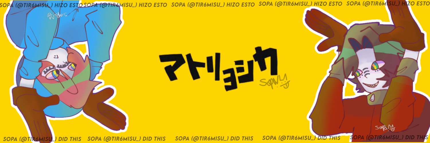 tir6misu_'s profile banner image