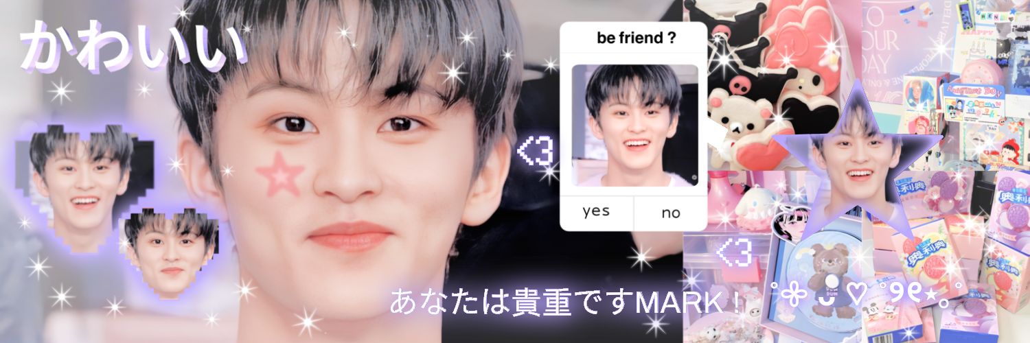 !¡ alfa, @ after dm banner