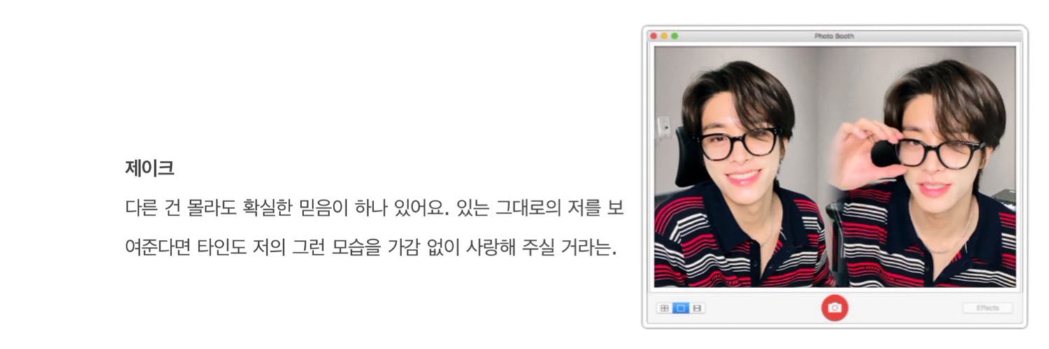 소윤 banner