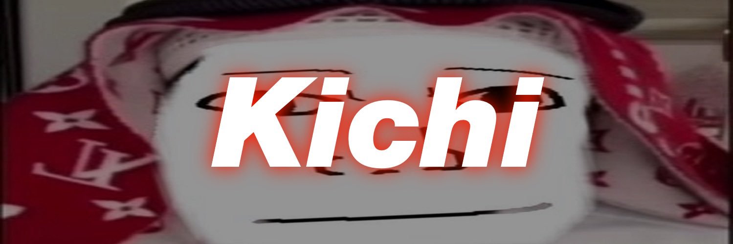 KICHIII333's profile banner image