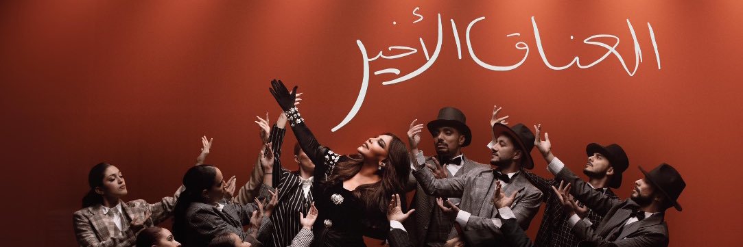 🇰🇼.. Meenakon | من أكون banner