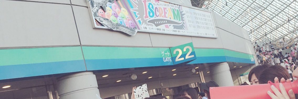 981130cham's profile banner image