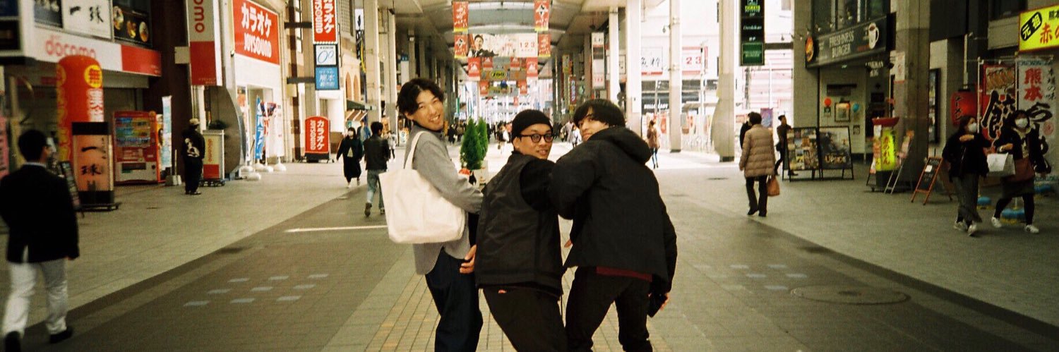 kendo9991's profile banner image