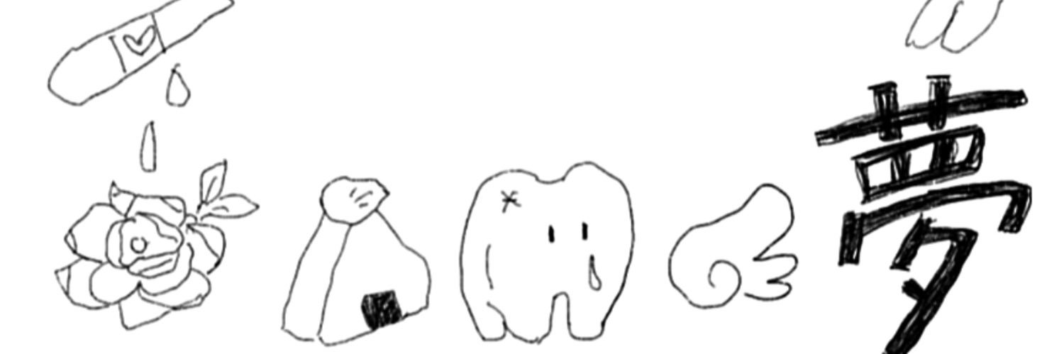 wwaiting33's profile banner image