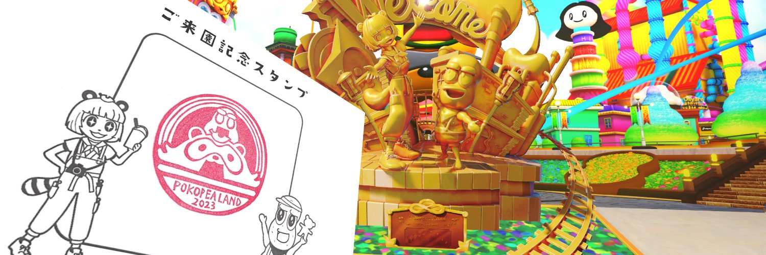 もかはん's banner