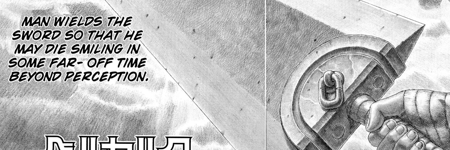 v0rdt's profile banner image