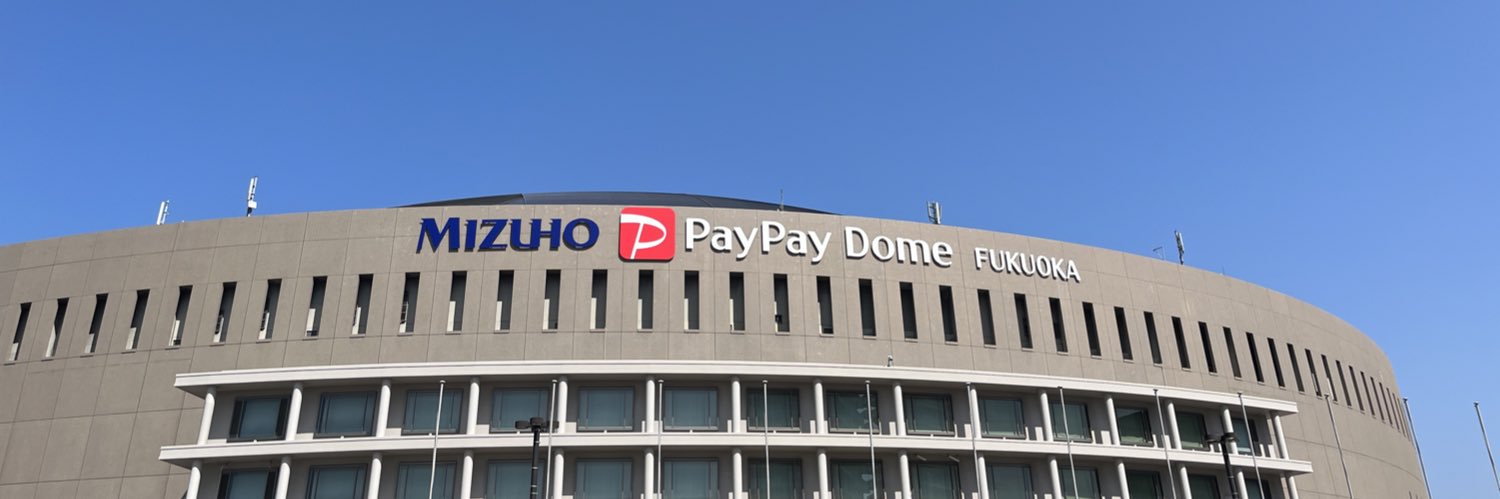 月刊ホークス編集部 banner