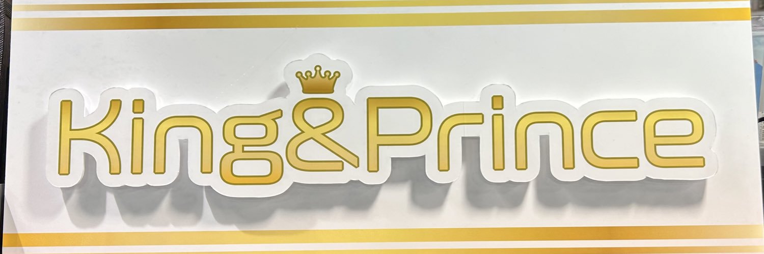 さよ banner