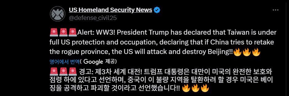 𝙍𝙞𝙣𝙖𝙚 🇰🇷🇺🇸🇯🇵's banner
