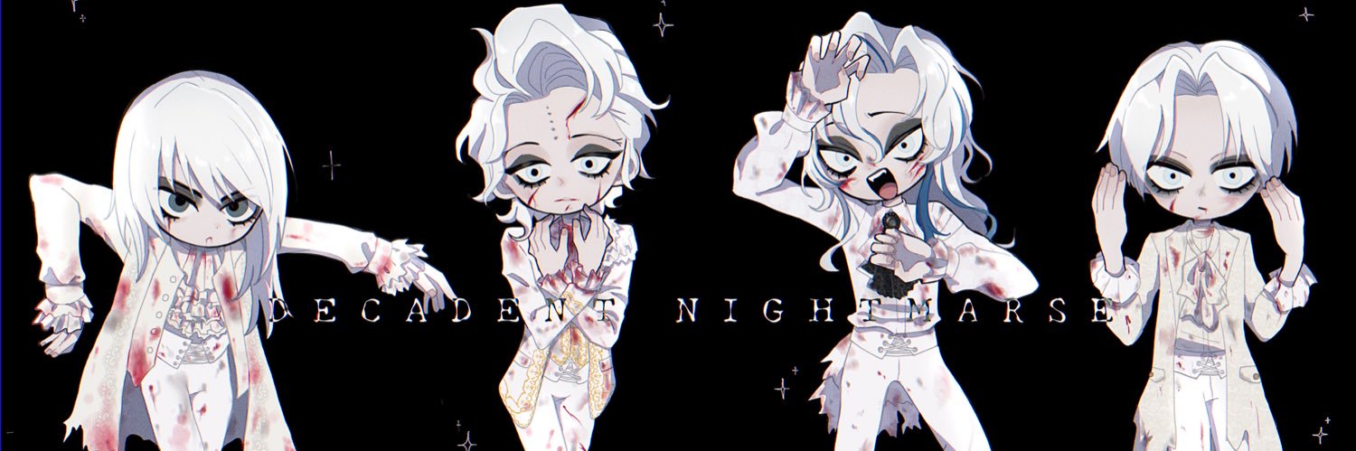 鯖デイン𓆟 banner